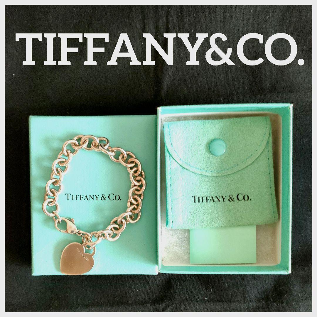 2022年秋冬新作 ［飯能本店］TIFFANY&Co. ティファニー DH77268