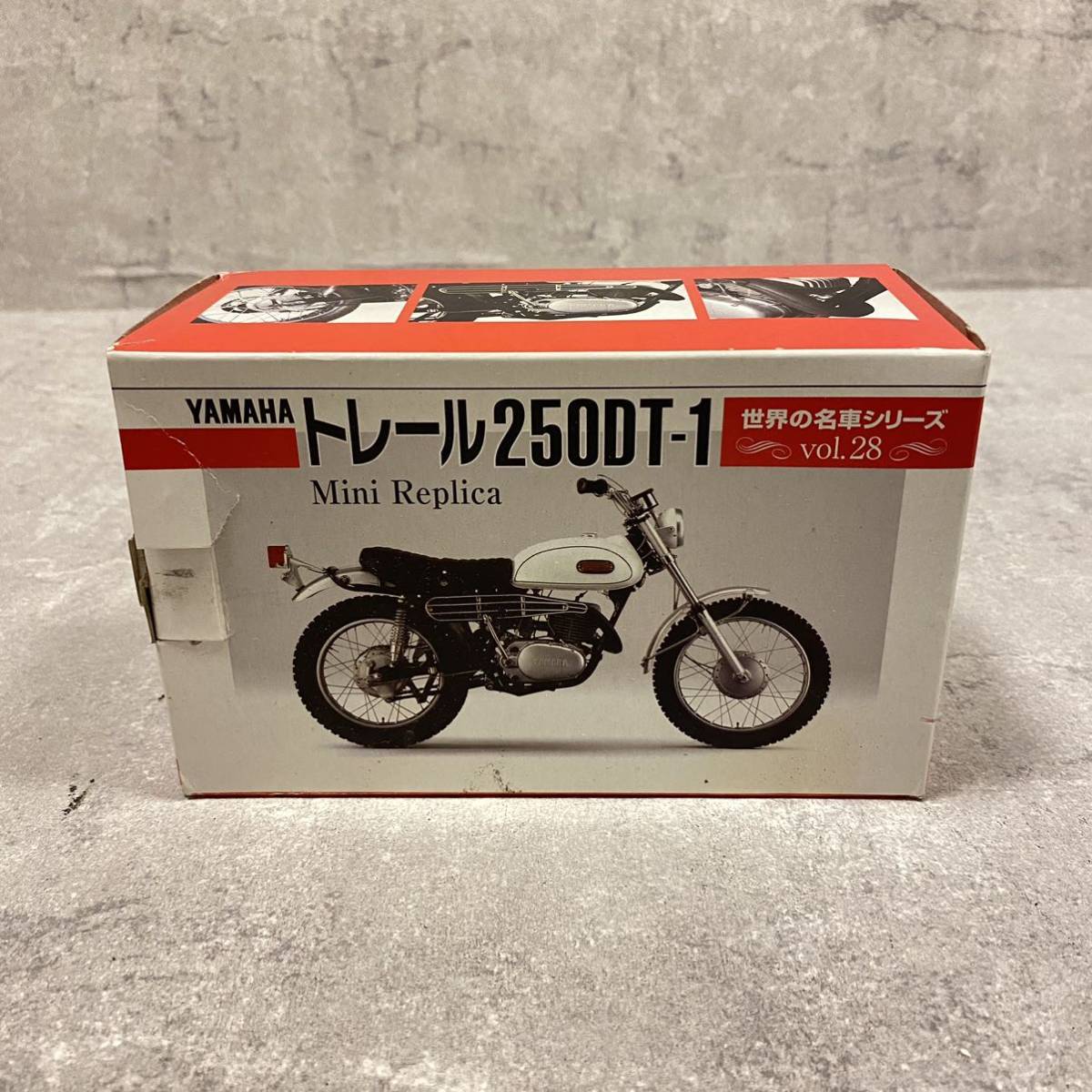 FZ【3548】ヤマハ トレール 250DT1 世界の名車 シリーズ Vol.28 YAMAHA_画像1