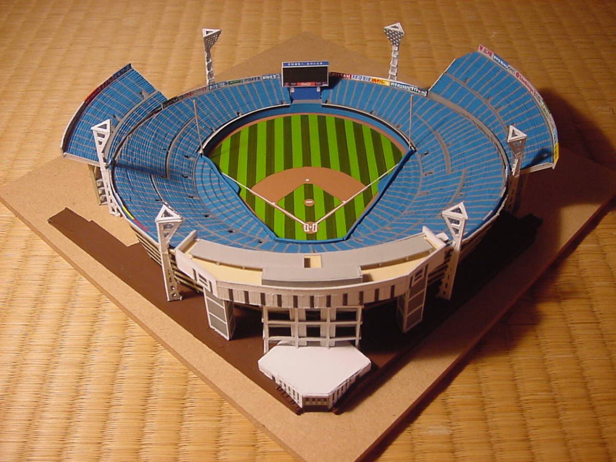 改装版 横浜スタジアムの建築模型 横浜ベイスターズの本拠地 kys09-