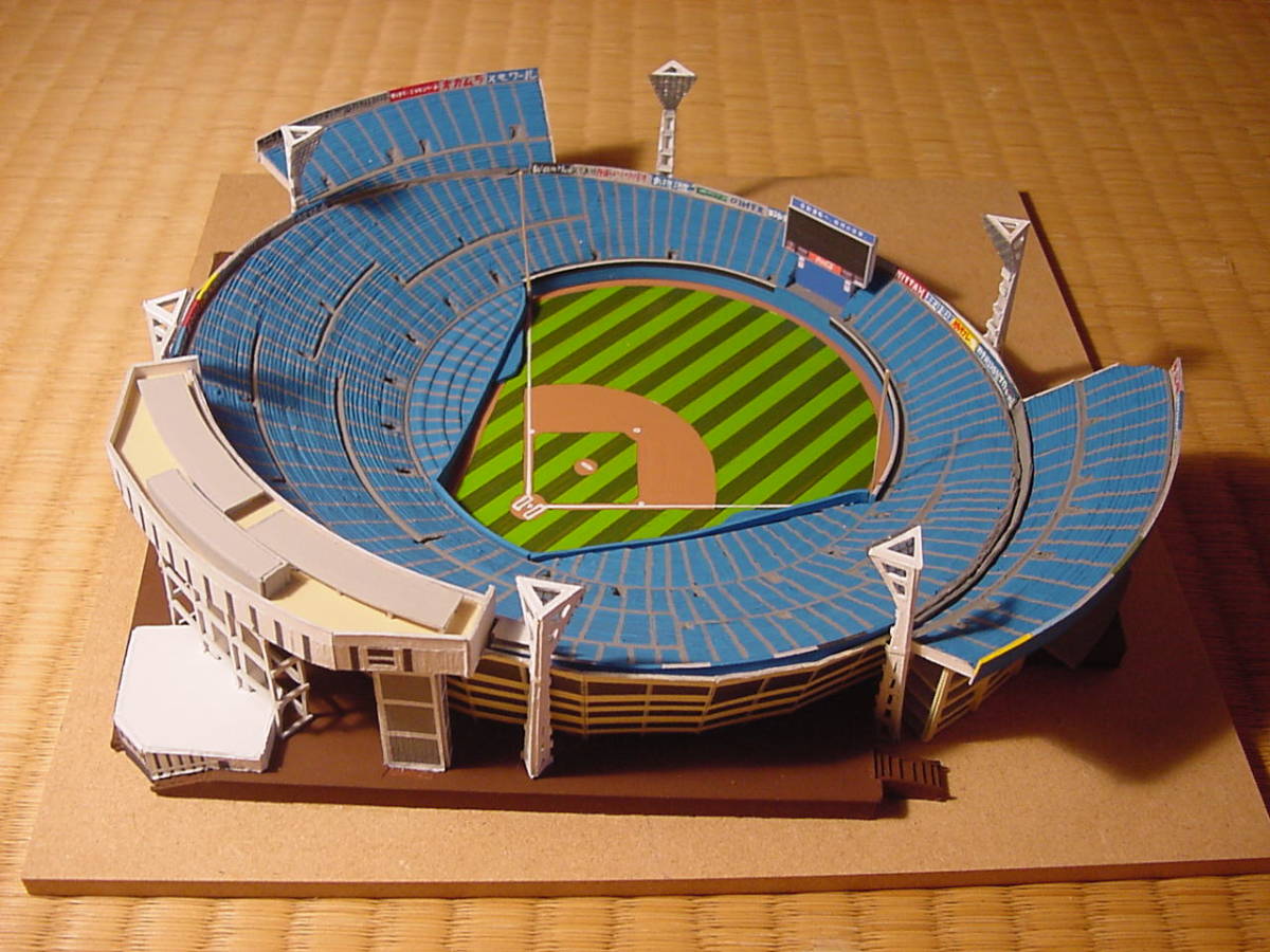 改装版 横浜スタジアムの建築模型 横浜ベイスターズの本拠地 kys09-