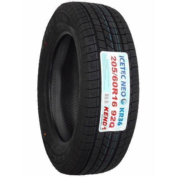 2本セット 205/60R16 2023年製 新品スタッドレスタイヤ KENDA KR36 ケンダ 205/60/16_画像3