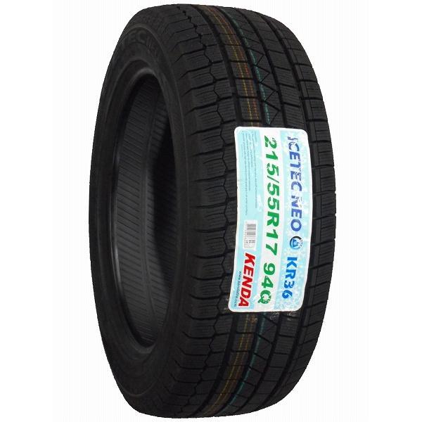 4本セット 215/55R17 2023年製 新品スタッドレスタイヤ KENDA KR36 ケンダ 215/55/17_画像3