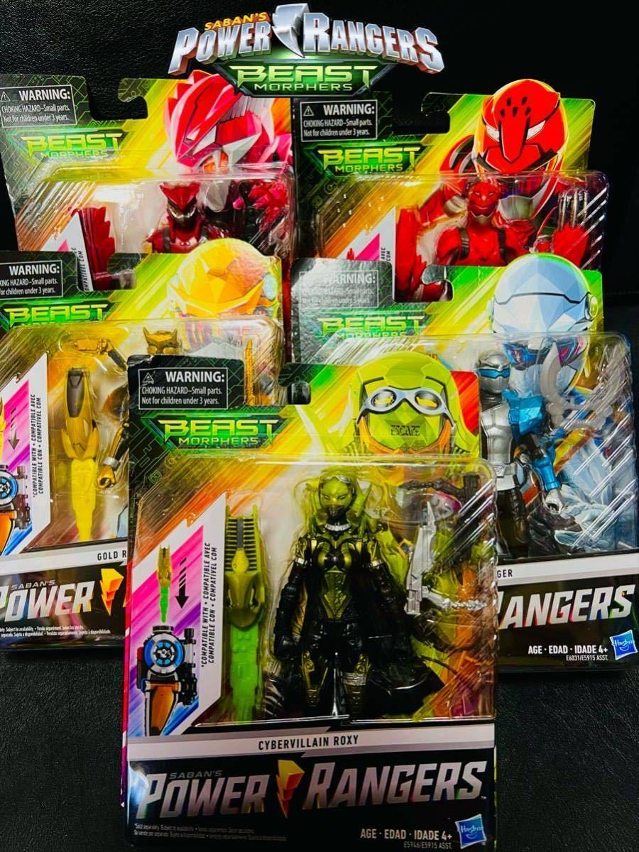 パワーレンジャー ビースト・モーファーズ ゴーバスターズ 6インチアクションフィギュア　5種 HASBRO 2019 POWER RANGERS BEAST MORPHERS_画像1