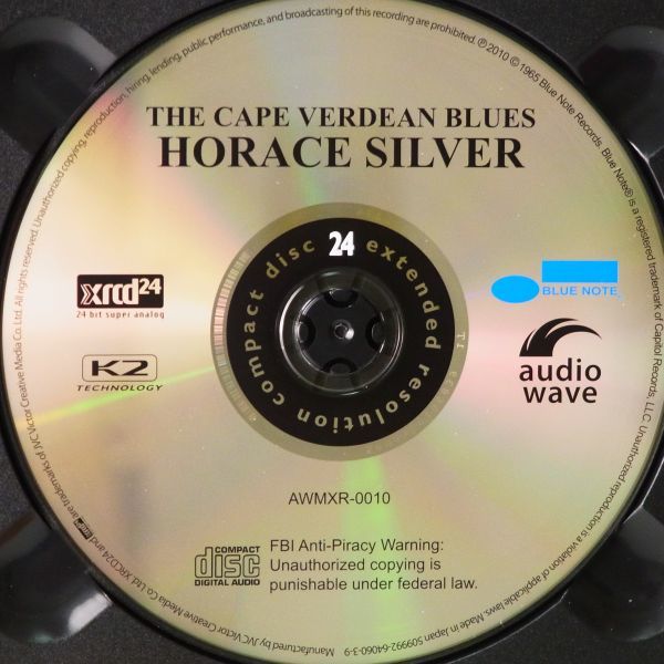 即決【廃盤 BLUENOTE XRCD24】ホレス・シルバー　HORACE SILVER　THE CAPE VERDEAN　J.J. JOHNSON_画像3