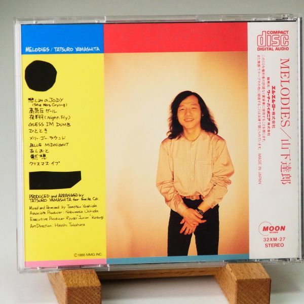 【32XM-27 1986年盤】山下達郎　メロディーズ　TATSURO YAMASHITA　MELODIES_画像2