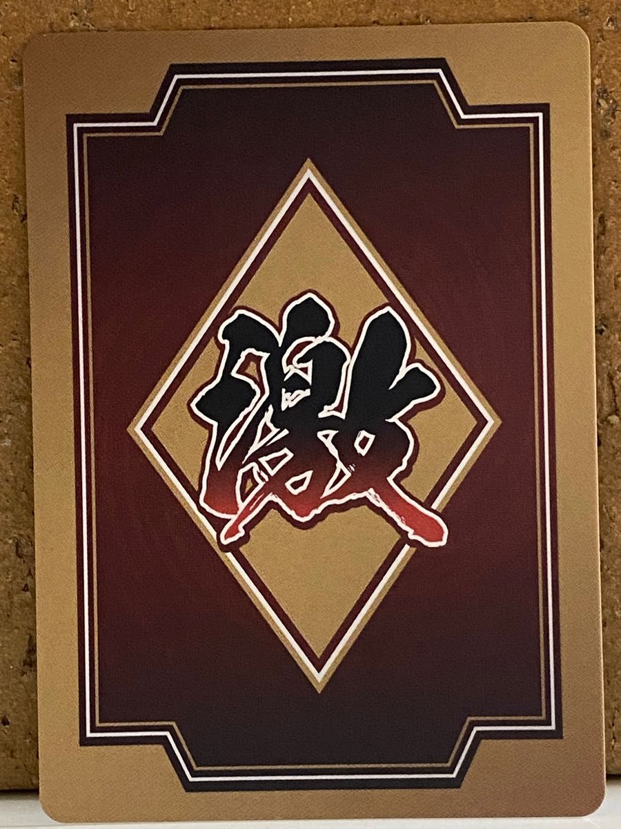 値下げ NARUTO THE GALLERY FUKUOKA ゲマキ風カード デイダラ 値下げ NARUTO THE GALLERY FUKUOKA ゲマキ風カード デイダラ
