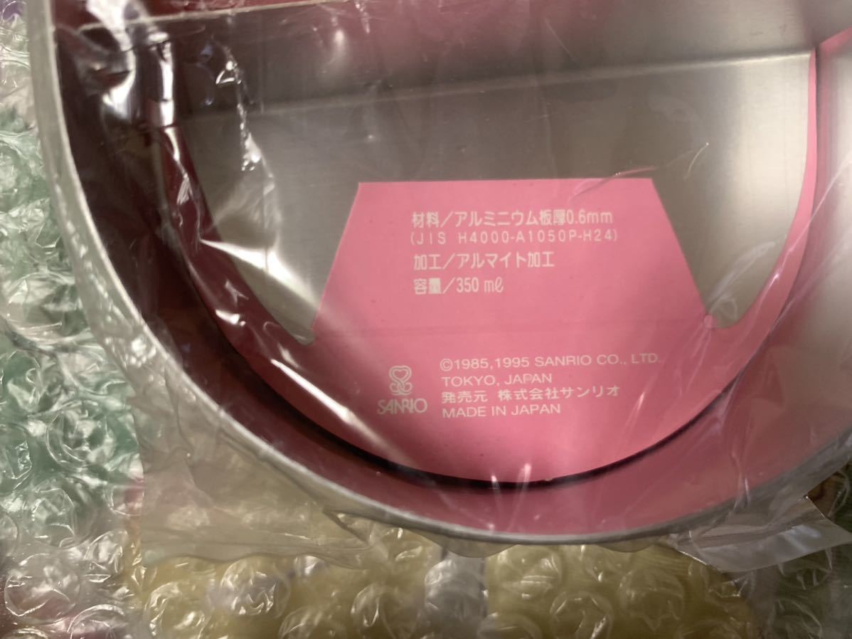 未使用 当時物 昭和レトロ　 MARRONCREAM マロンクリーム　 アルミ 弁当箱 ランチボックス　 サンリオ 1995年 350ml 希少 レア_画像4