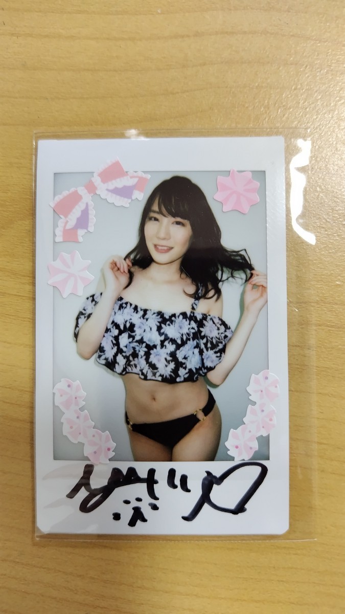 激アツ貴重期間限定 鈴村あいり 直筆サイン入りデコメチェキ