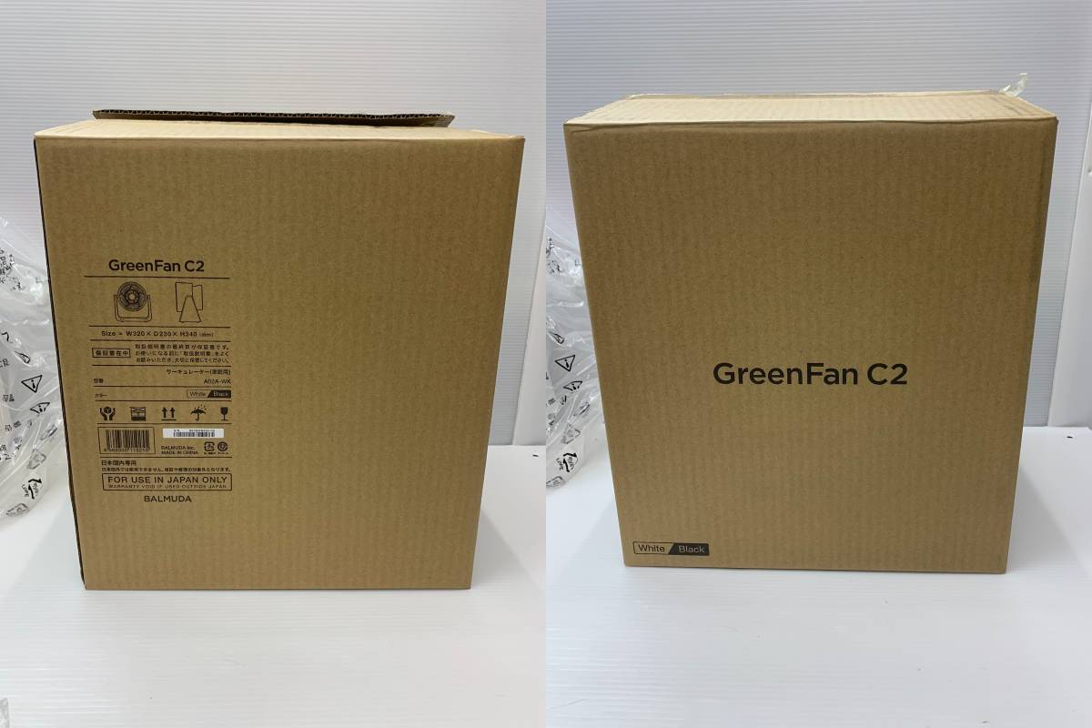 数量限定】 107-KE1132-140s バルミューダ サーキュレータ GreenFan C2