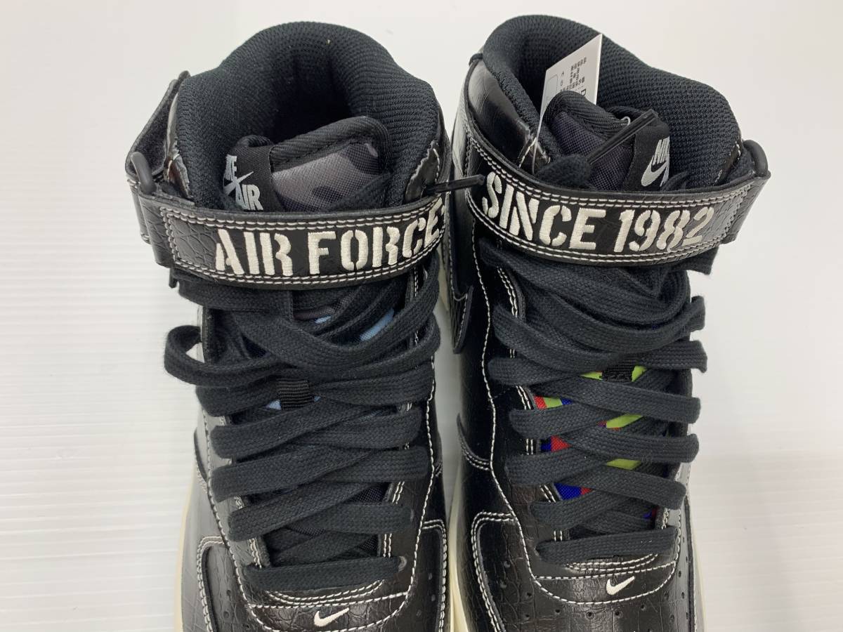 153-Ky12220-100: Nike Air Force 1 Mid LX Our Force 1 ナイキ