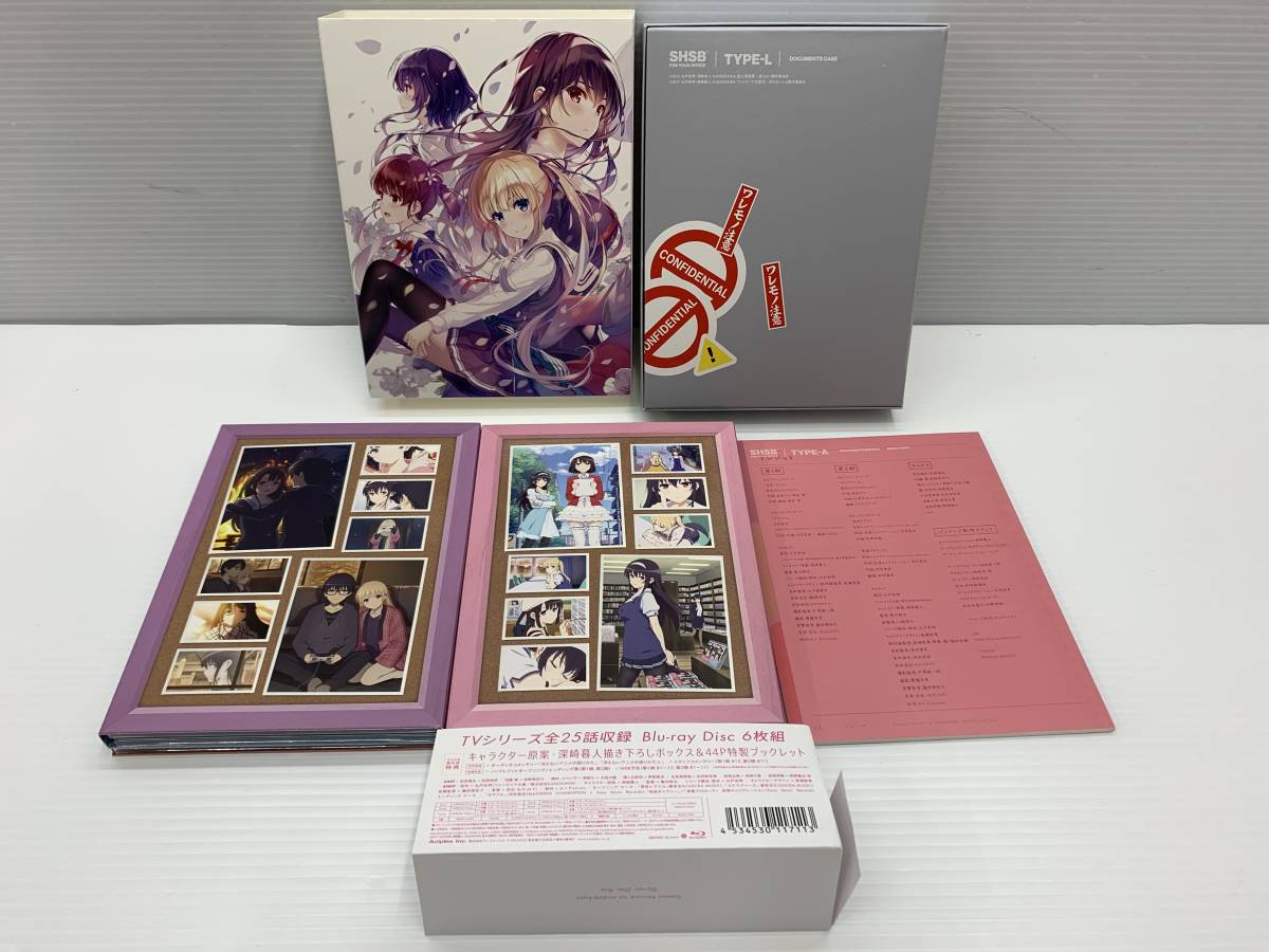 大注目 19-Ky10351-60: 冴えない彼女の育てかた Blu-ray Disc Box 完全