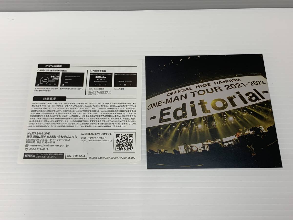 22-y10426-Ps OFFICIAL HIGE DANDISM Editorial DVD 再生確認済 Official髭男dism_画像5