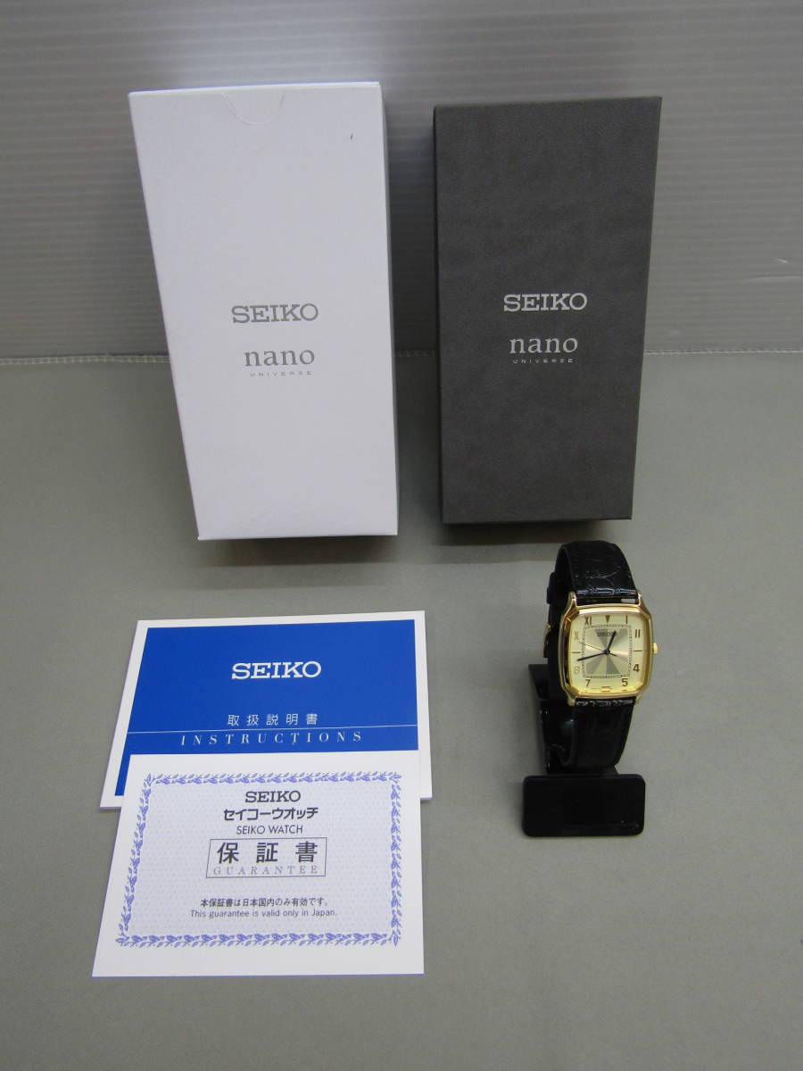 結婚祝い 076/300 UNIVERSE nano × SEIKO 158-Ky10423-60s 7N01-HDN0