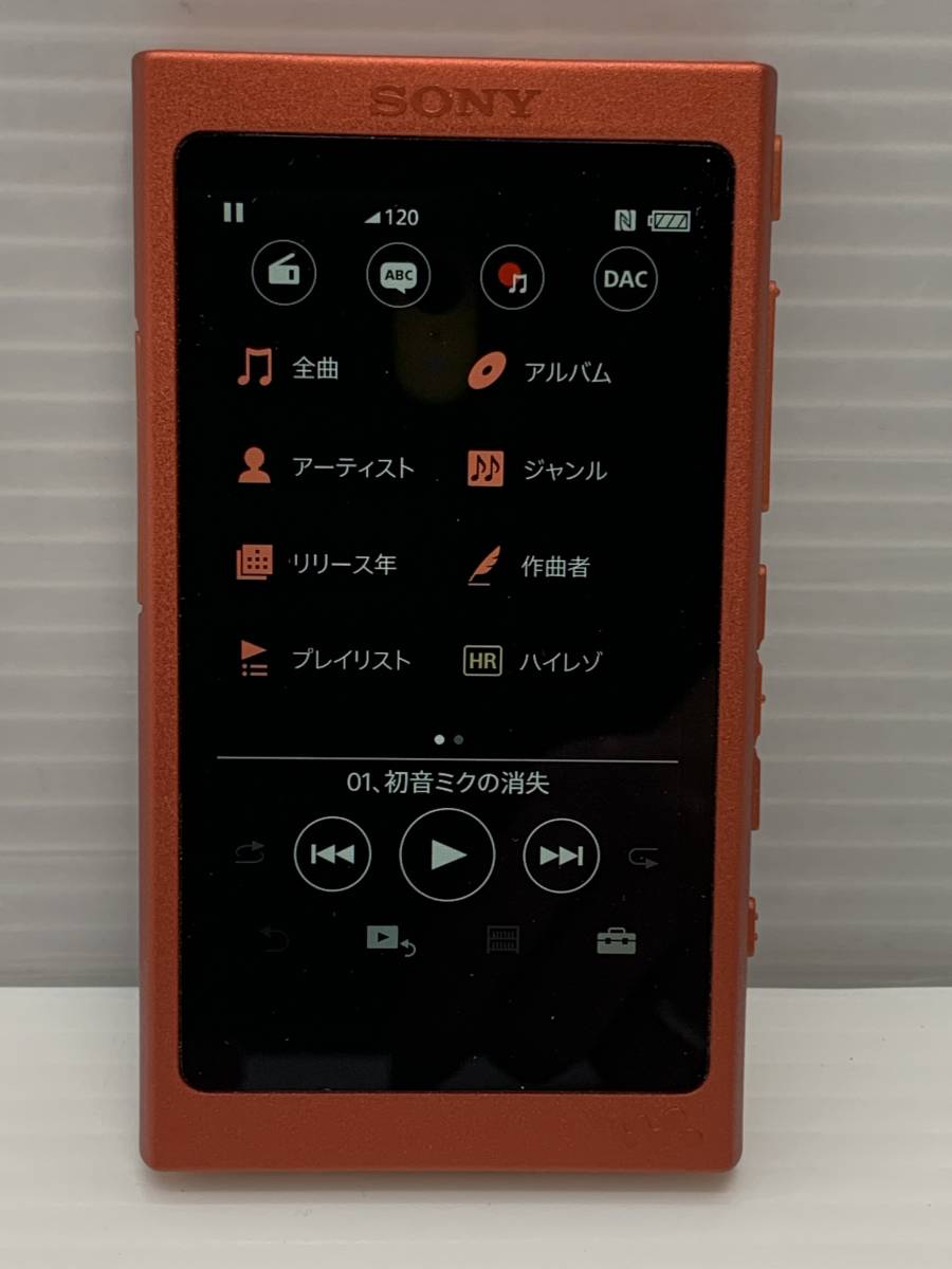 100-KE1131-60: SONY WALKMAN 64GB NW-A47 トワイライトレッド 動作確認済_画像9