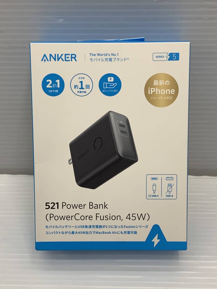 完璧 521 アンカー ANKER 115-KE1011-60s Power 未開封品 45w Fusion