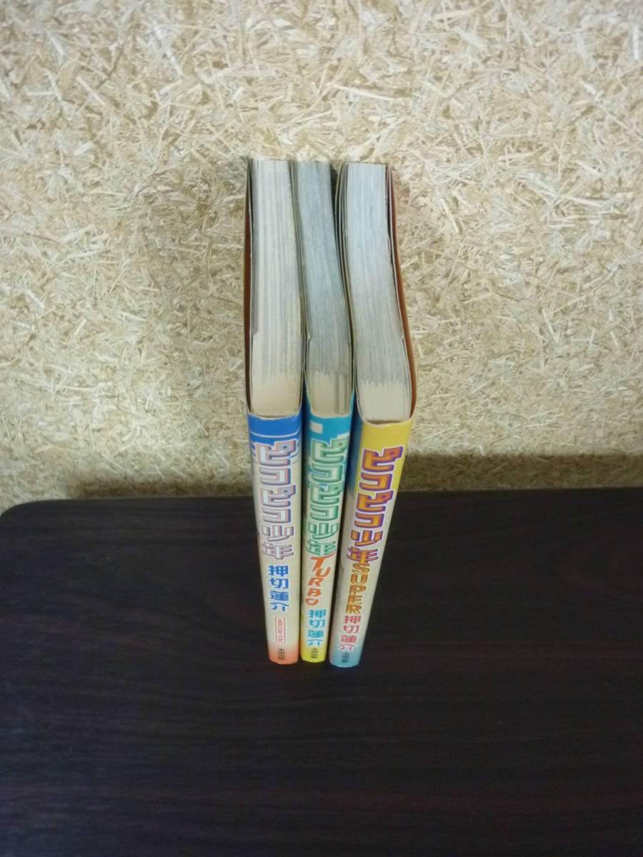 item_image_3