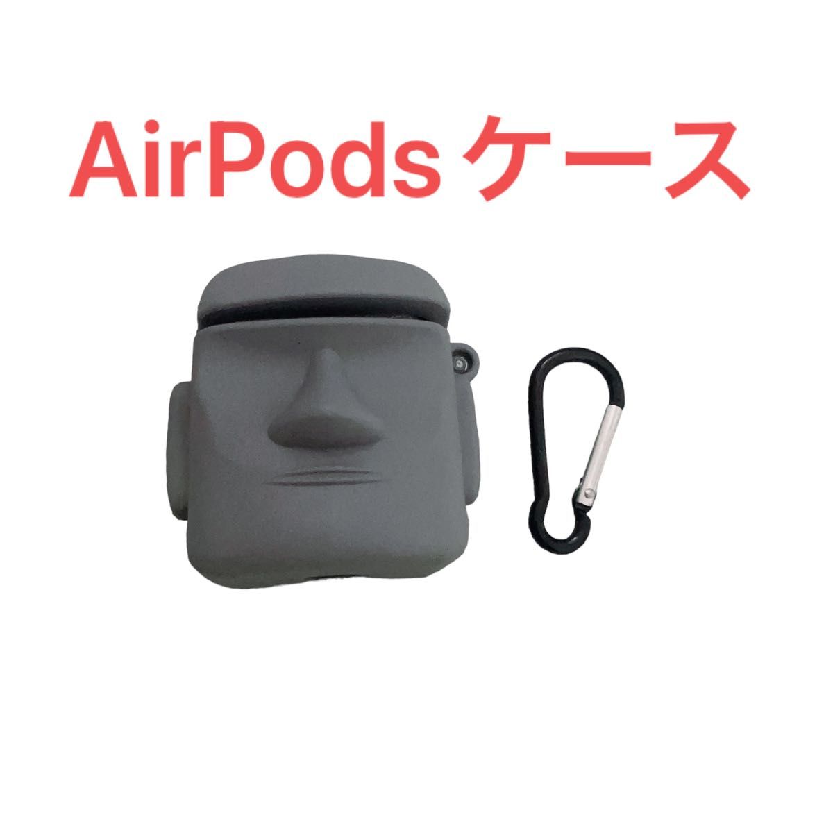 0215 AirPodsケース シリコンケース AirPodsProカバー