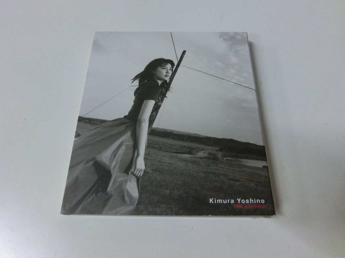 Единственный yoshino kimura cd * диск нераскрыт