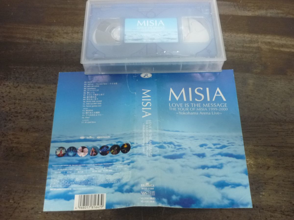 VHS　MISIA　WM（VHS2個組）/LOVE IS THE MESSAGE(ジャケット難あり)　2点セット　ビデオテープ_画像2