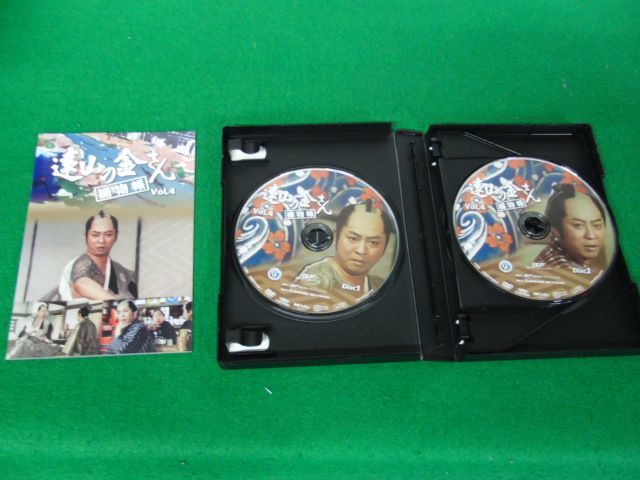 売れ筋アイテムラン コレクターズDVD HDリマスター版(DVD6枚組) Vol.4