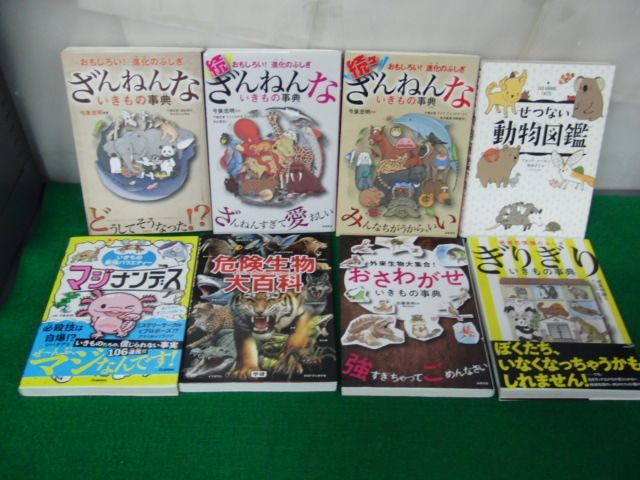 item_image_3