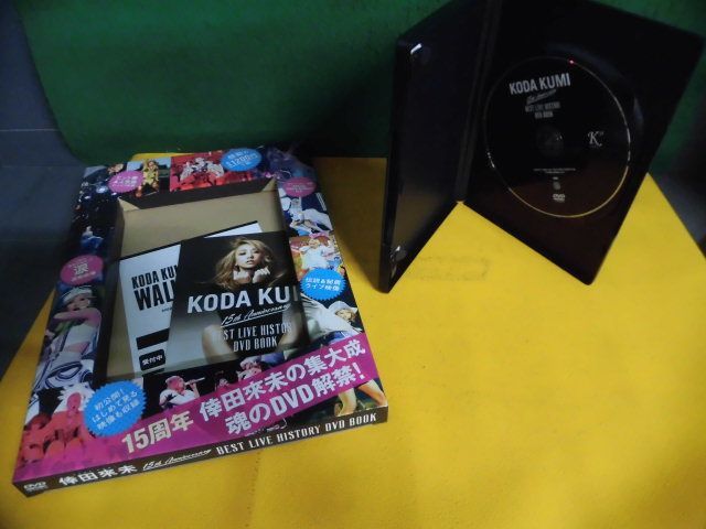 倖田來未 / KODA KUMI 15th Anniversary BEST LIVE HISTORY DVD BOOK 宝島社_画像4