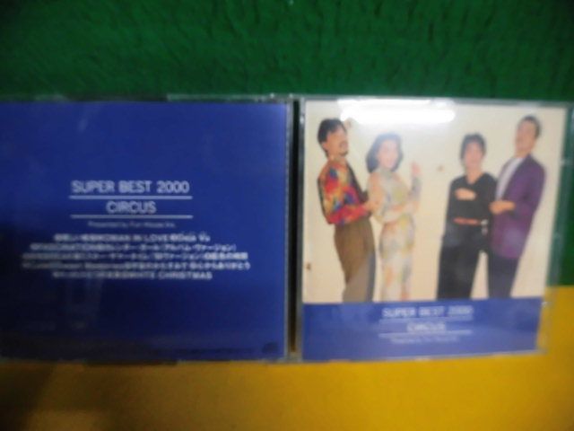 CD Circus / Super Best 2000