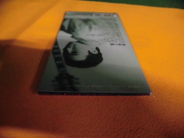 8cmCDシングル 佐野元春 約束の橋/ SWEET16 美品の画像2