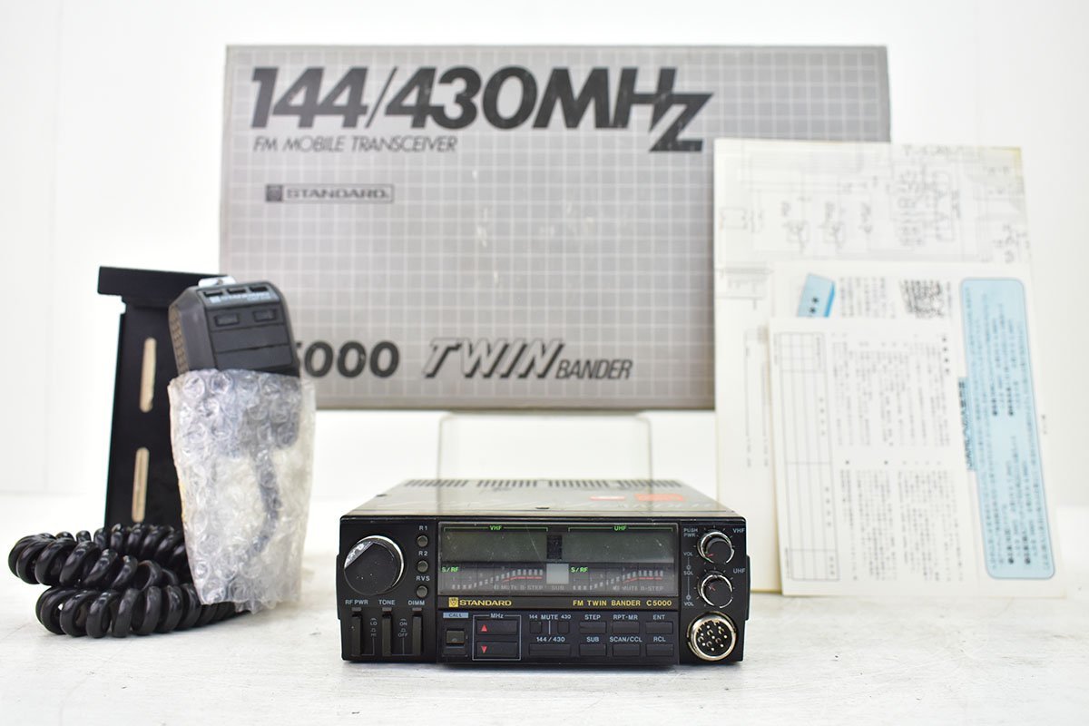 STANDARD C5000 144/430MHz FM TWIN BANDER トランシーバー 付属 STANDARD C5000 144/430MHz FM TWIN BANDER トランシーバー 付属