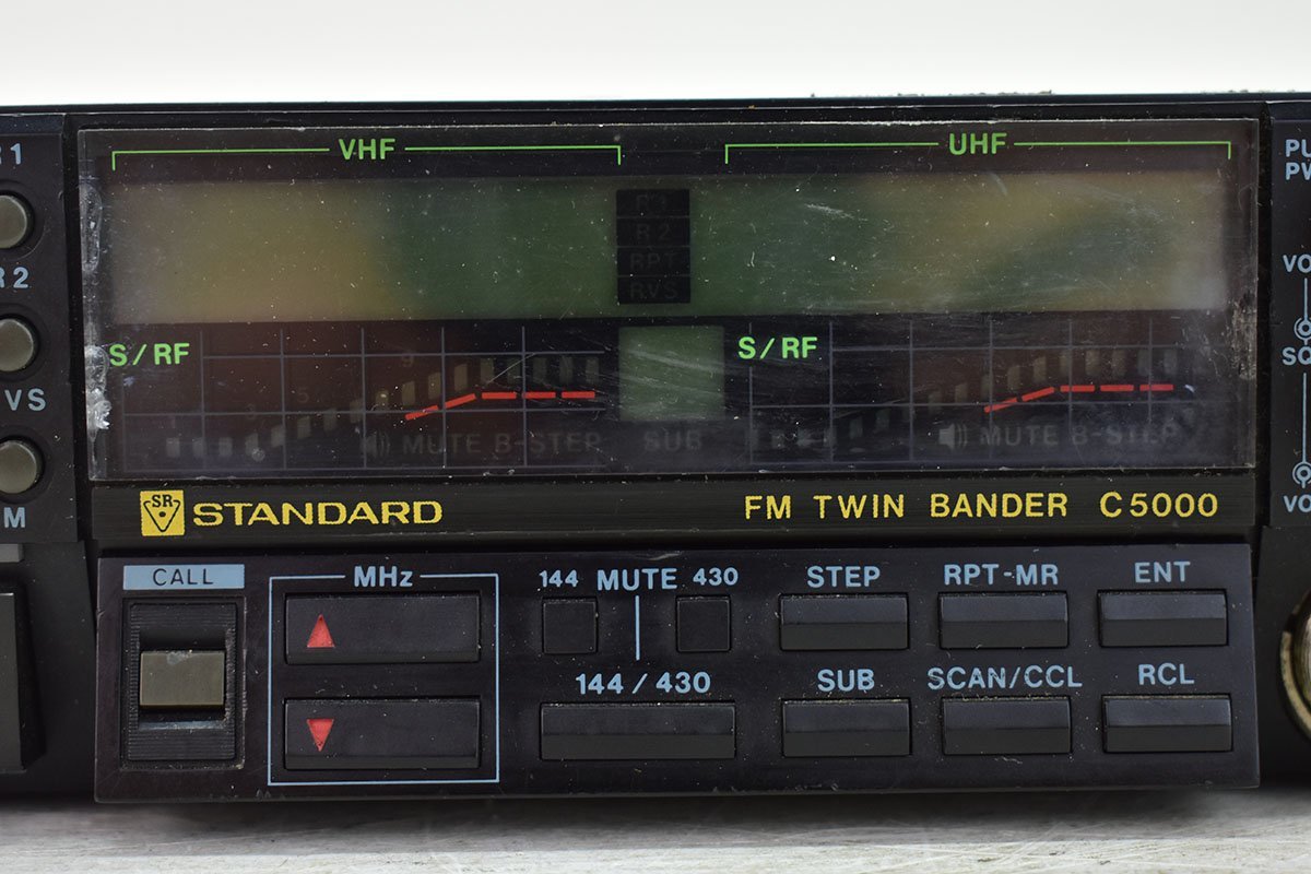 STANDARD C5000 144/430MHz モービル トランシーバー[スタンダード][FM