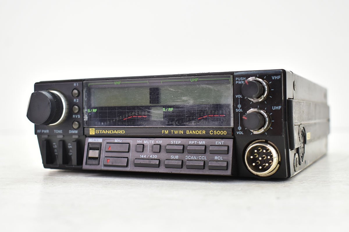 STANDARD C5000 144/430MHz モービル トランシーバー[スタンダード][FM