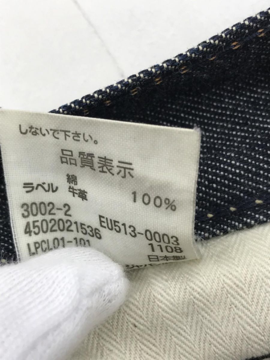 LEVI’S リーバイス 綿100% デニムパンツ size29/紺 ■■ ☆ dib9 メンズ_画像7