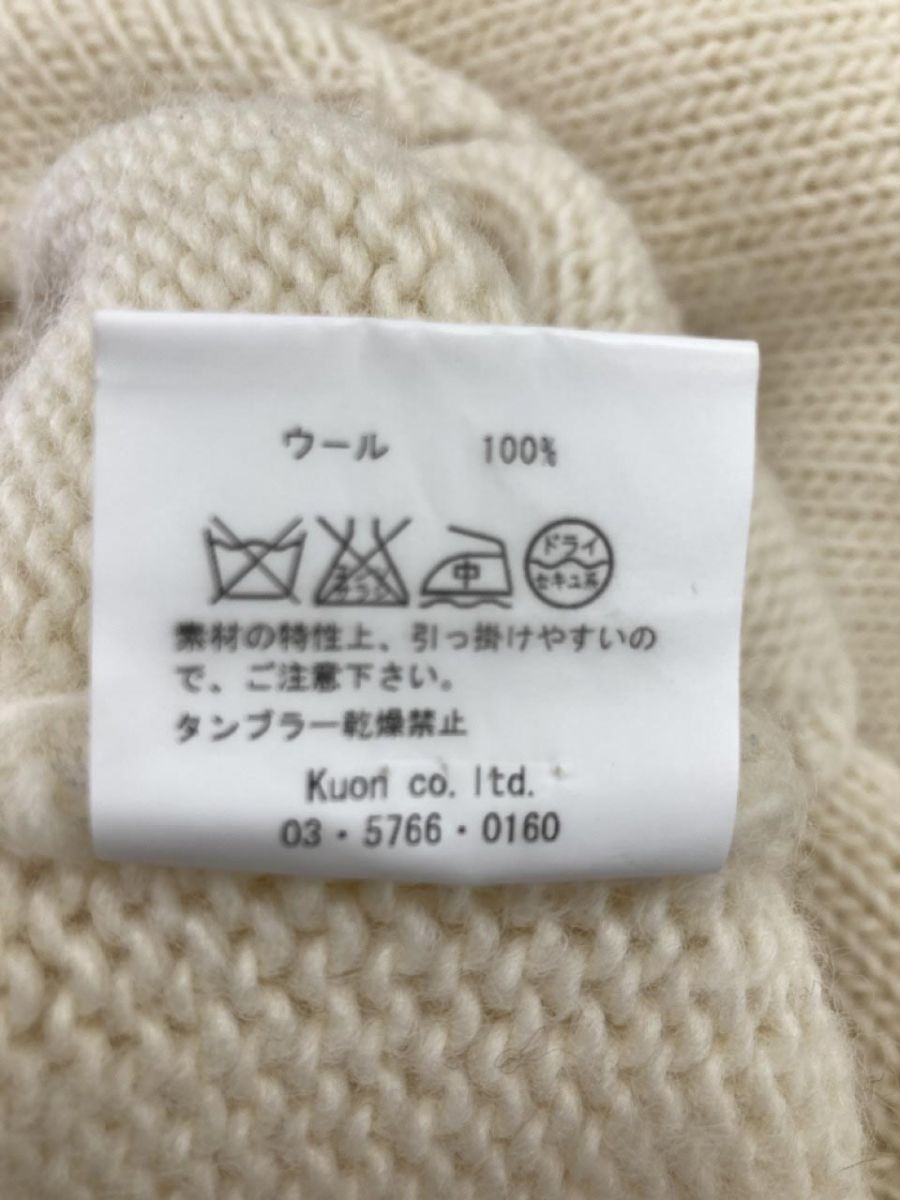 ALLEGE アレッジ ウール100% タートルネック ニット セーター size1/アイボリー ◇■ ☆ dib9 メンズ_画像5