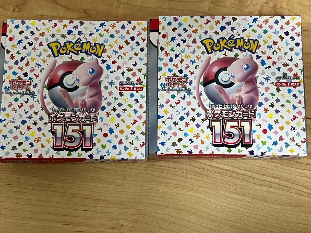 ポケモンカードゲーム　スカーレット＆バイオレット　151 空箱2個　ペリペリ未開封品　pokemon ミュウ　box