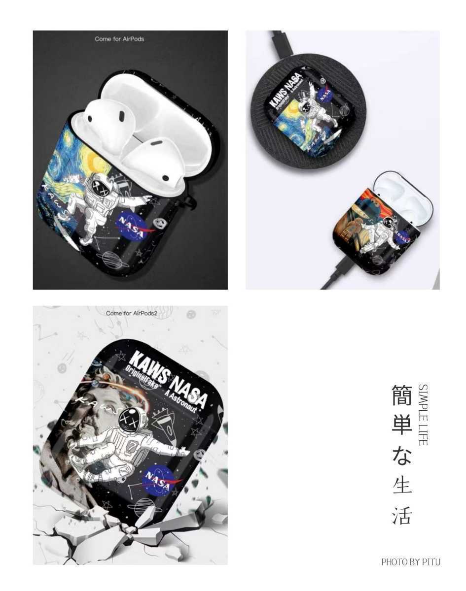 AirPods pro 対応 ケース KAWS NASA カラビナ付き_画像2