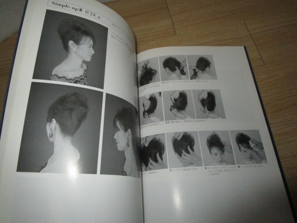  hair design # board .... simple up 2 100 day ./2005 year cut * design technology . photograph . details explanation 