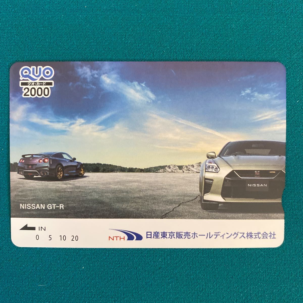 日産GT-R クオカード　2000円分_画像1