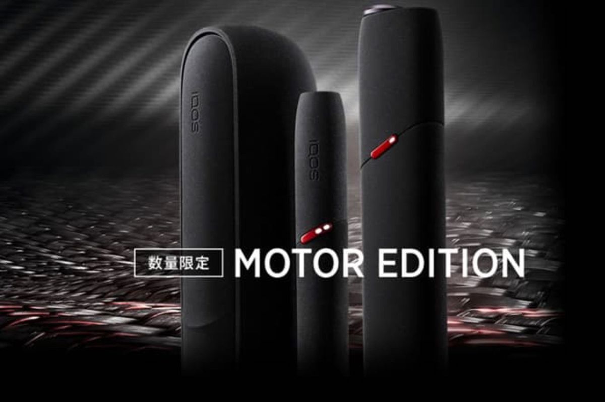 新品未開封 IQOS 3 MULTI アイコス3 マルチ Motor Edition モーター