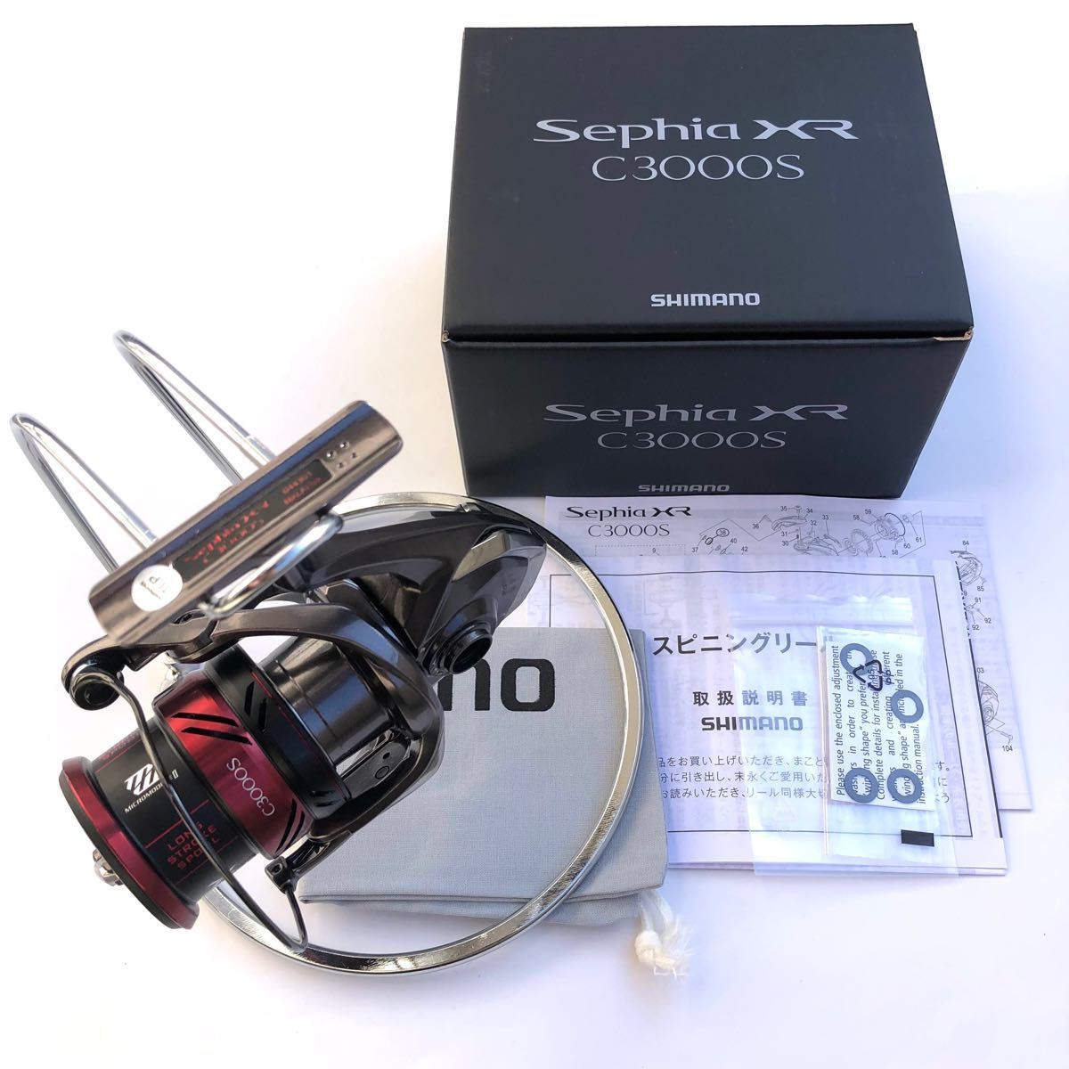 【新品・未使用・ハンドル無】シマノ 21 セフィアXR C3000S 本体＋スプール（スピニングリール エギング アオリイカ）