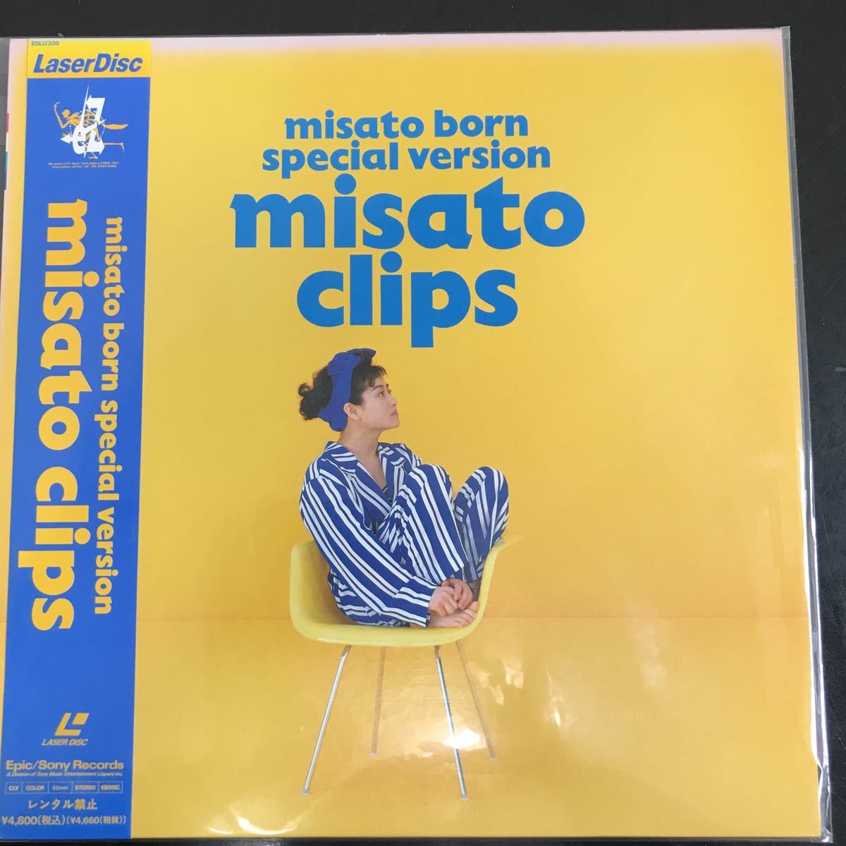 LD レーザーディスク 中古☆邦楽　渡辺美里　misato clips_画像1