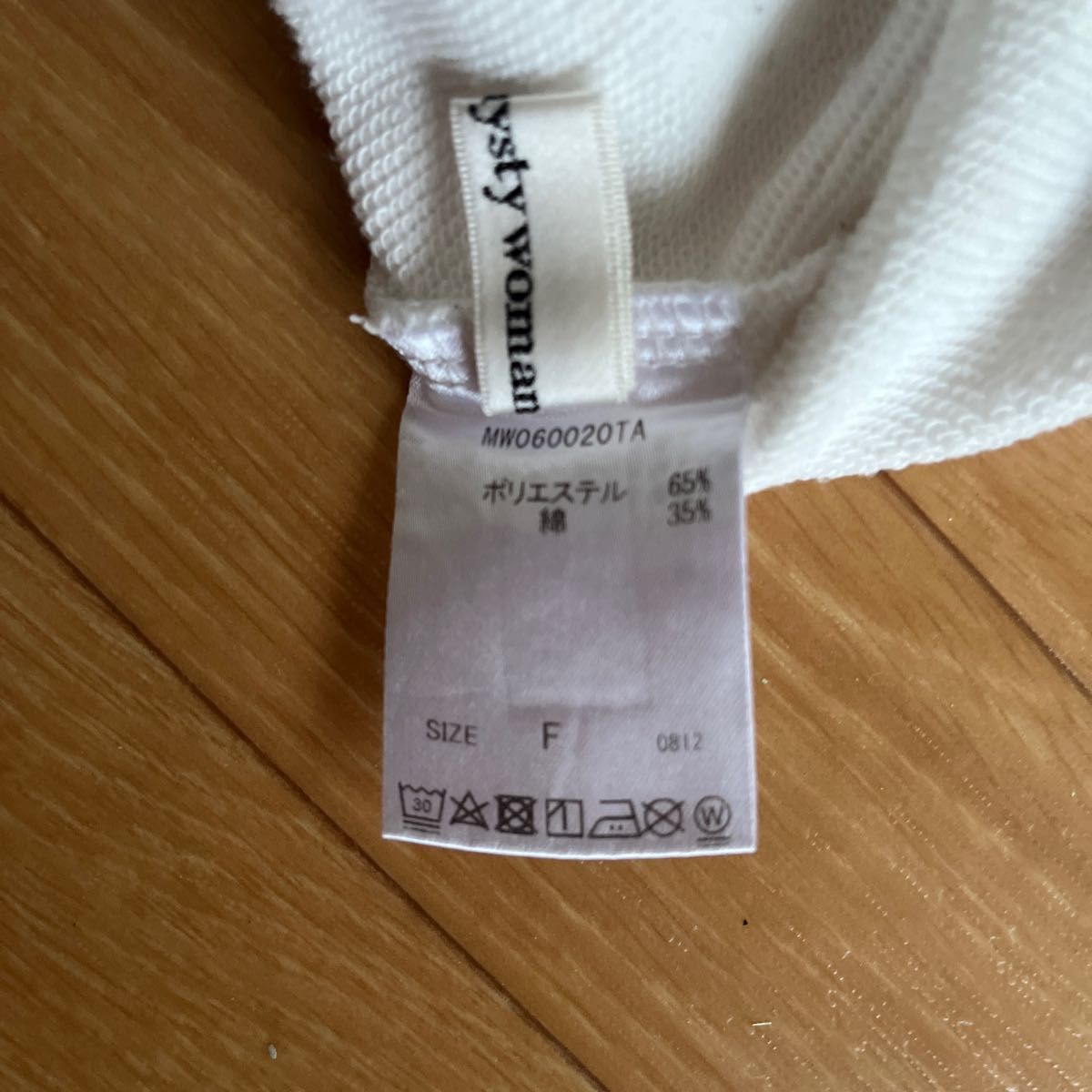 首元に少し汚れがあります 別所には傷 汚れありません|PayPayフリマ