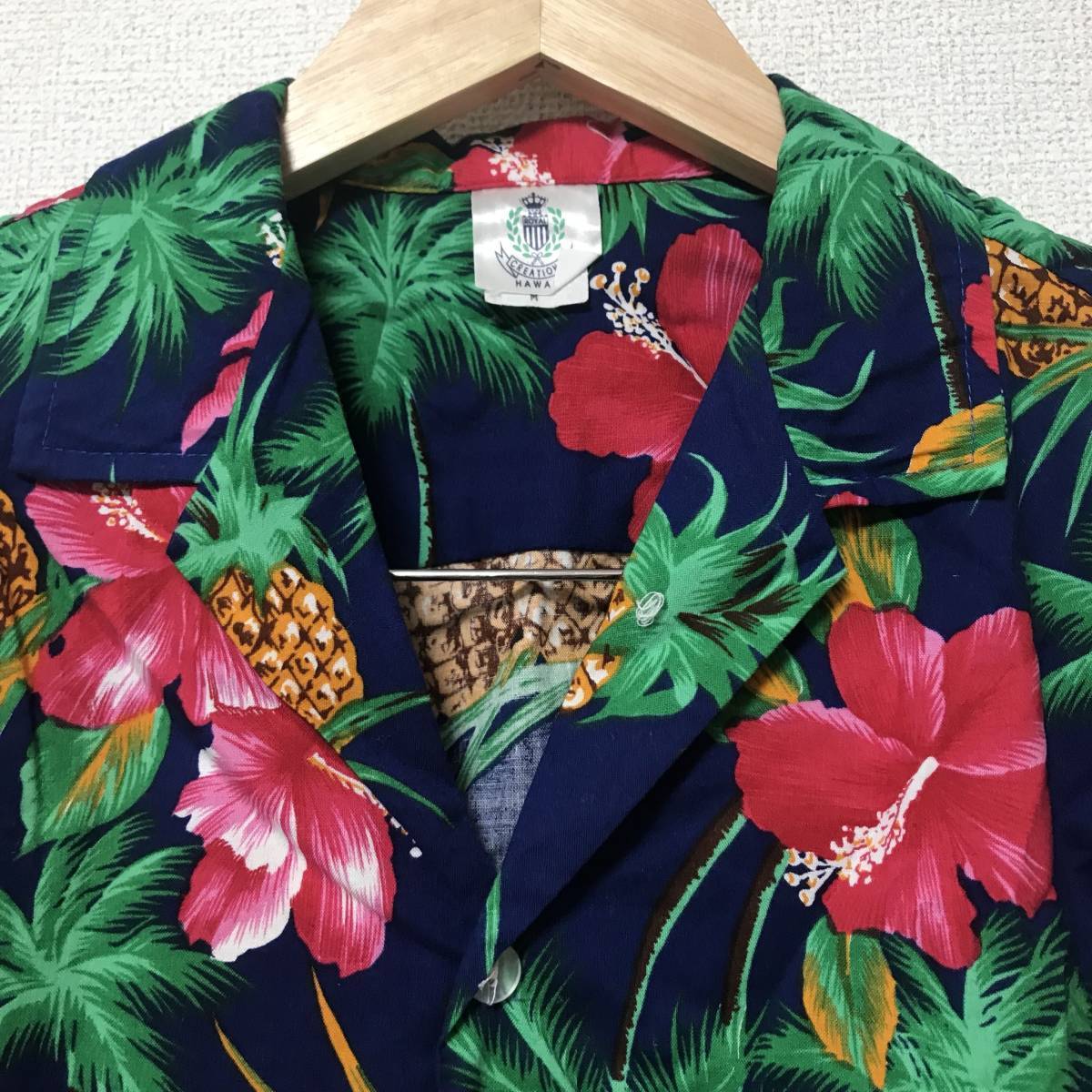 【ハワイ製】 アロハシャツ 半袖 総柄 ハイビスカス Mサイズ