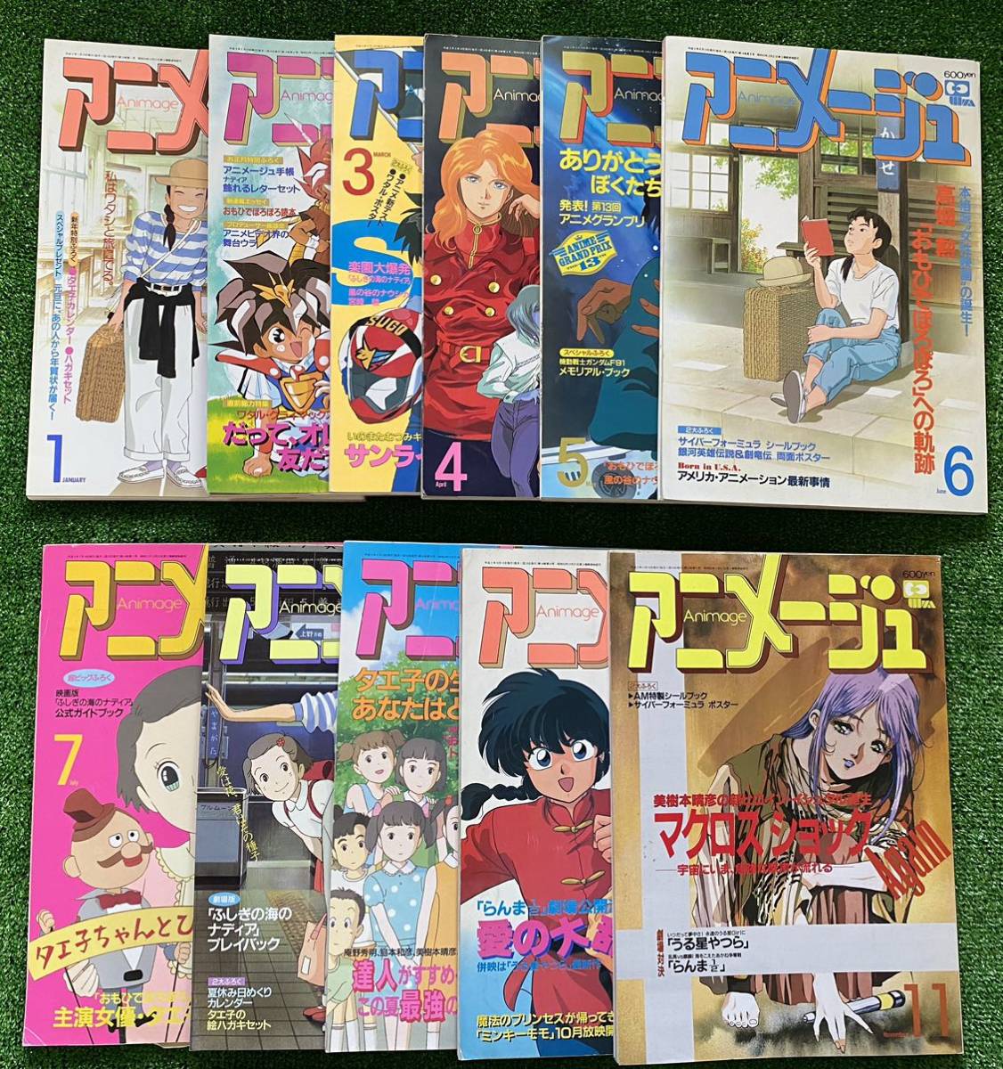 スタジオジブリ 4作品《全巻》フィルムコミック/徳間書店 - メルカリ