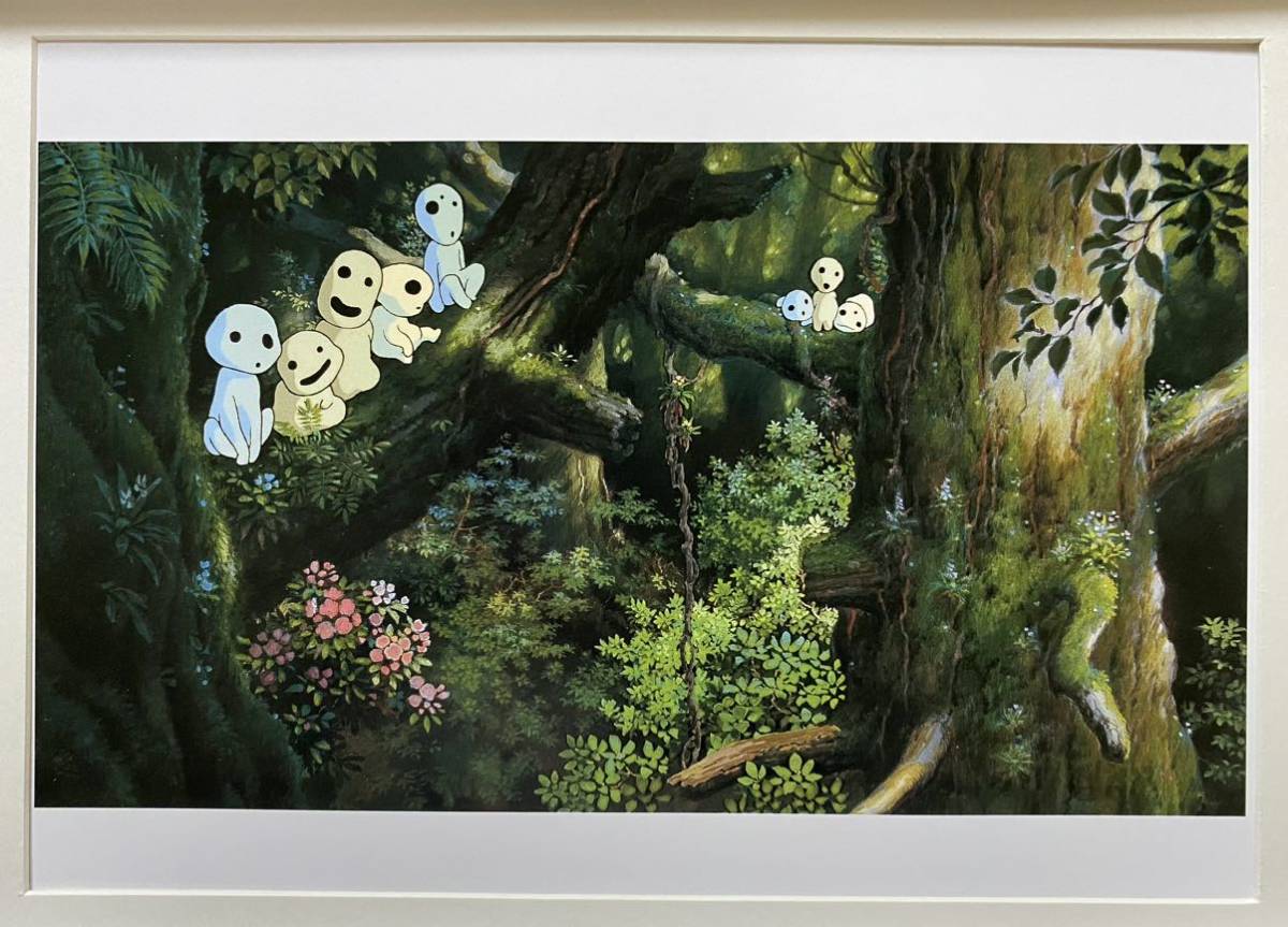 【額装品】ジブリ もののけ姫　ポスター 宮崎駿　STUDIO GHIBLI ③ 検)セル画　原画　ポストカード　イラスト_画像1