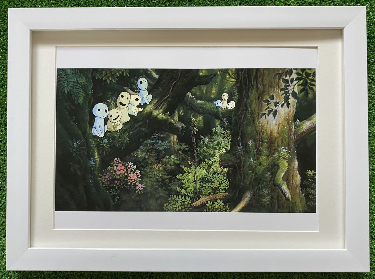額装品】ジブリ もののけ姫 ポスター 宮崎駿 STUDIO GHIBLI ③ 額装品】ジブリ もののけ姫 ポスター 宮崎駿 STUDIO GHIBLI ③