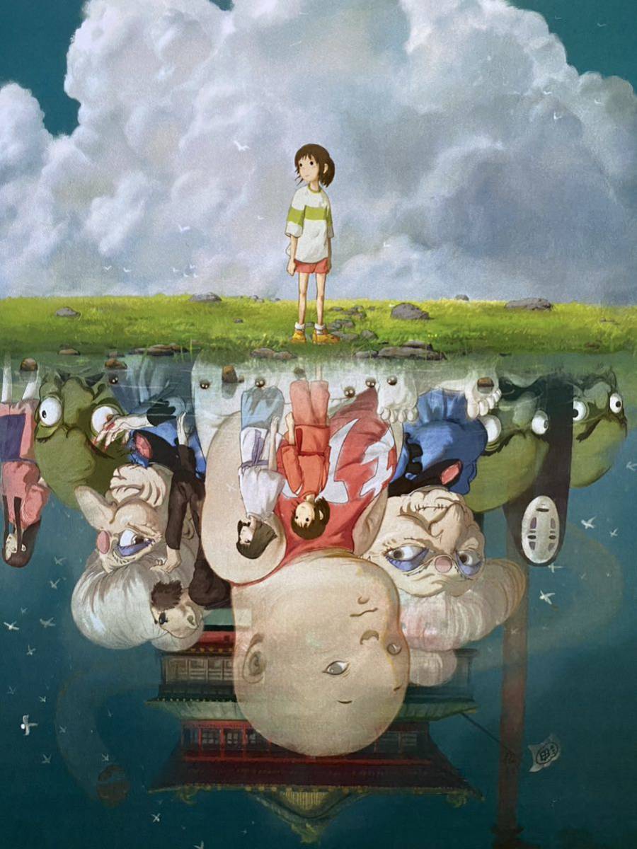 【激レア】非売品 ジブリ 千と千尋の神隠し 海外ポスター 宮崎駿 STUDIO GHIBLI