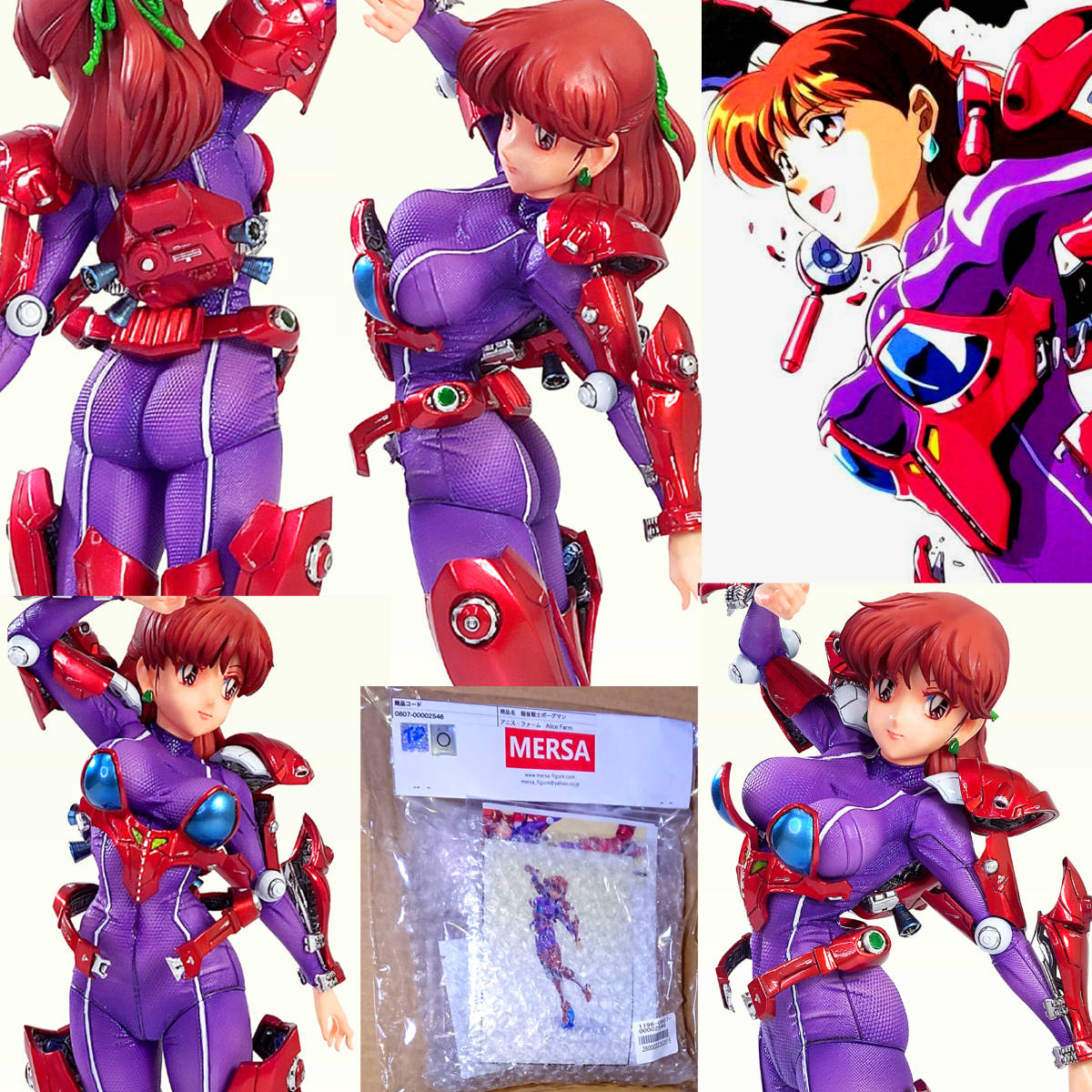 売れ筋ランキングも Yahoo!オークション - バルテクター脱着シーン仕様 1/6アニス その他