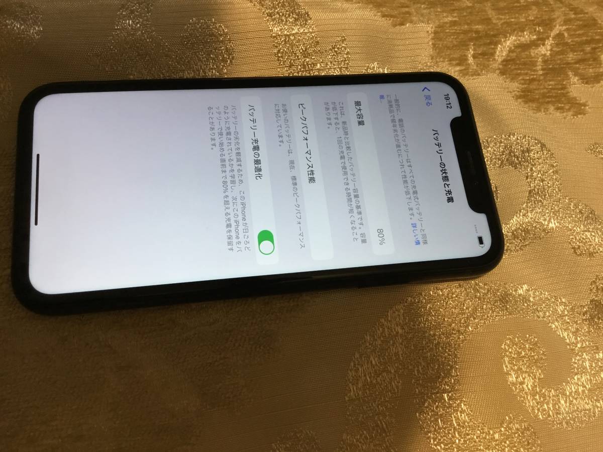 人気商品は iPhone XR シャッター音なし ブラック 海外製(アメリカ購入