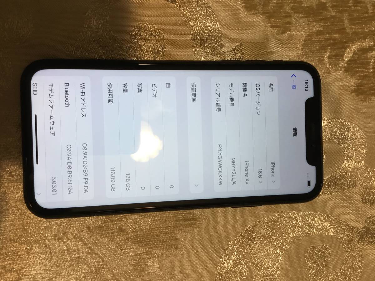 人気 iPhone XR シャッター音なし ブラック 海外製(アメリカ購入