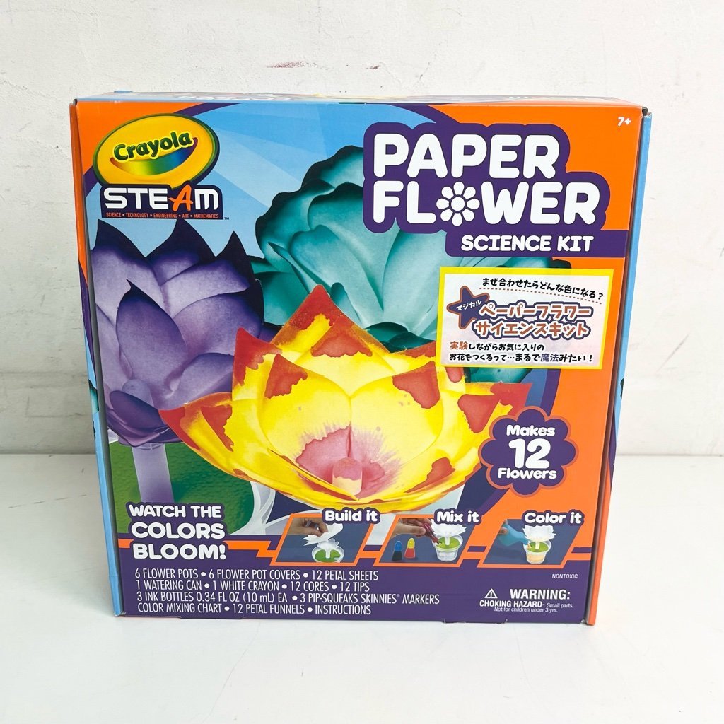 未開封保管品 Crayola PAPER FOLWER SCIENCE KIT 花の色付け実験 ペーパーフラワー サイエンスキット マジカル クレヨラ digjunkmarket_16-2894